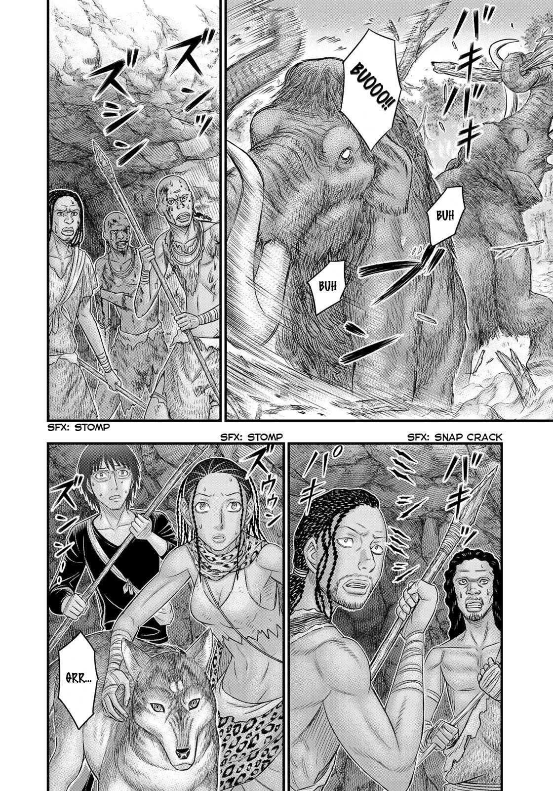 Page 14 of Chapter 42