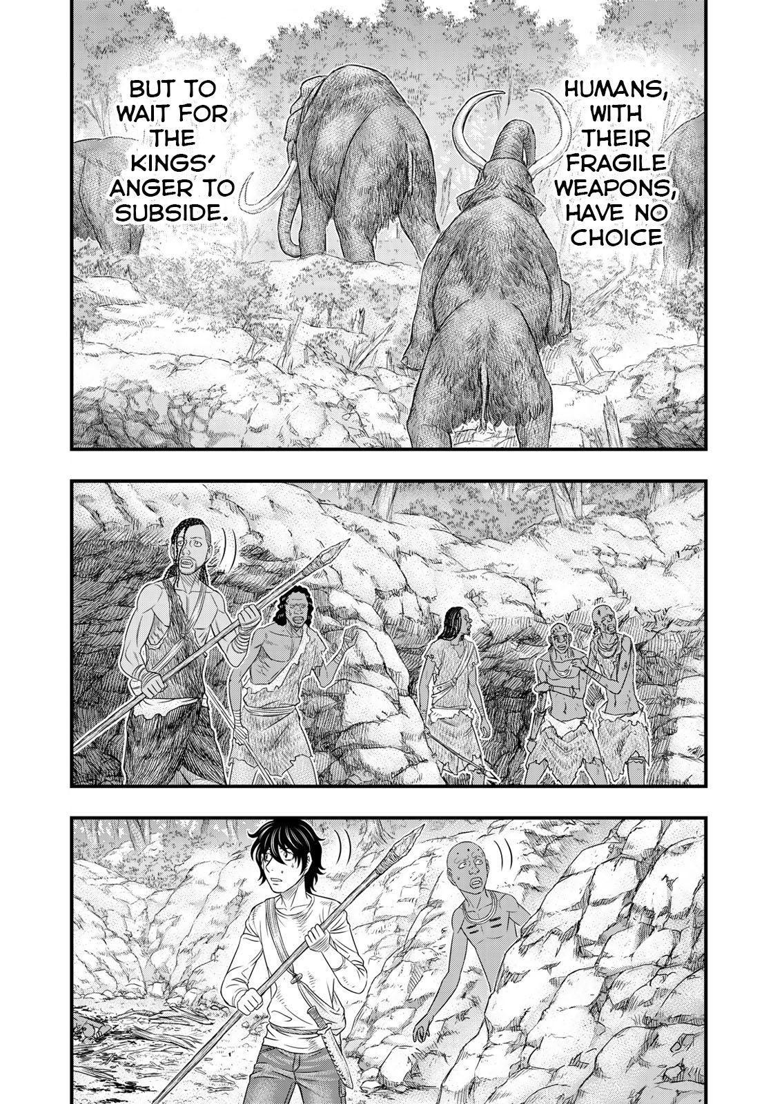 Page 17 of Chapter 42