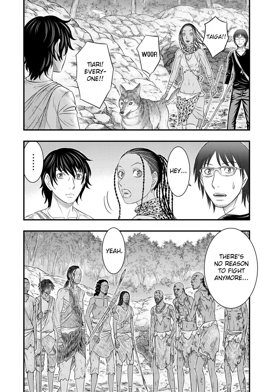 Page 18 of Chapter 42