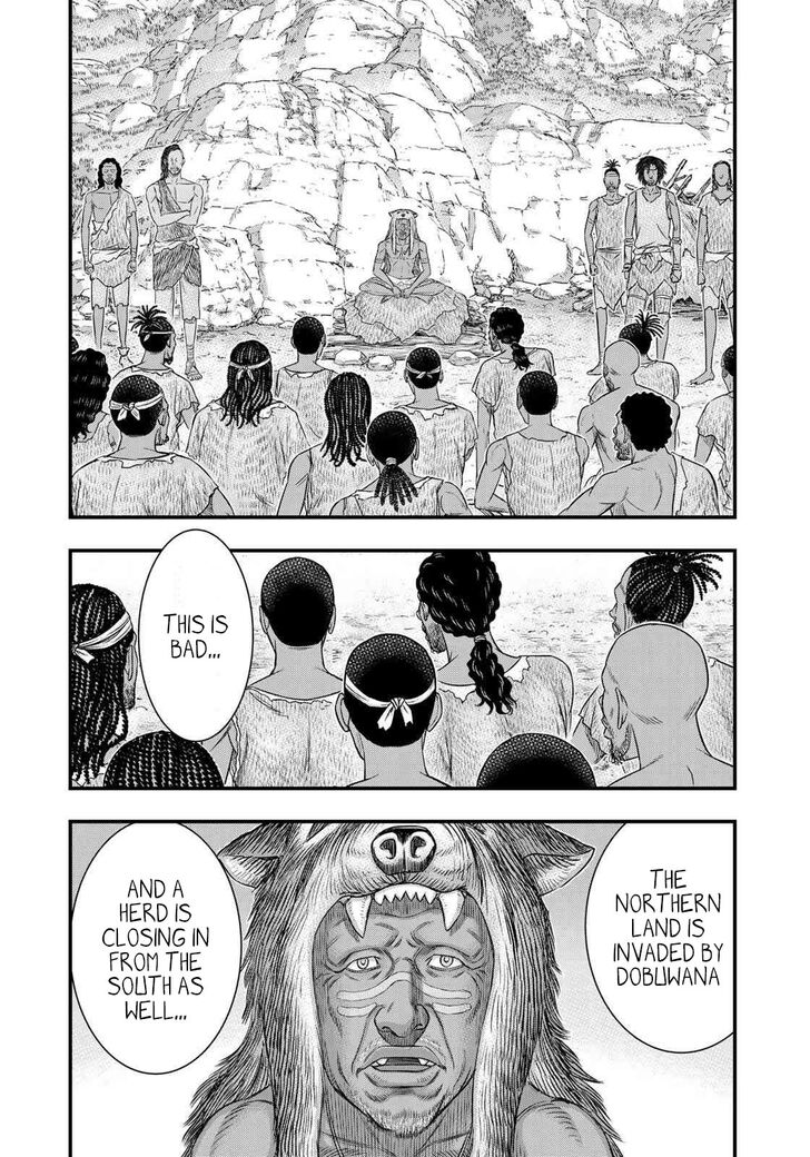 Page 2 of Chapter 43