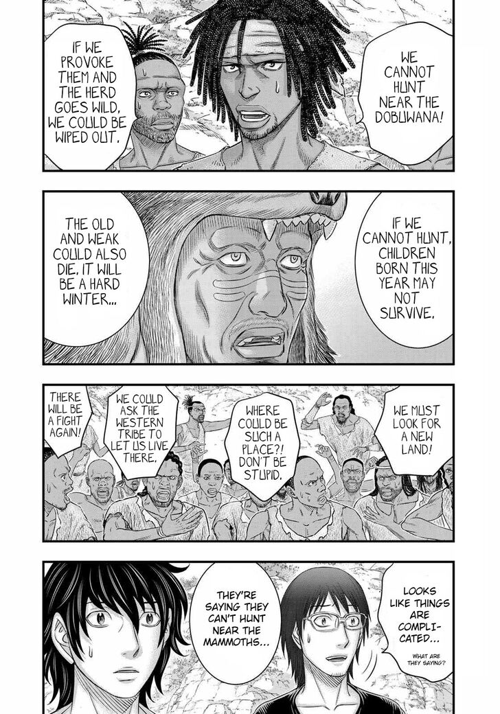 Page 4 of Chapter 43