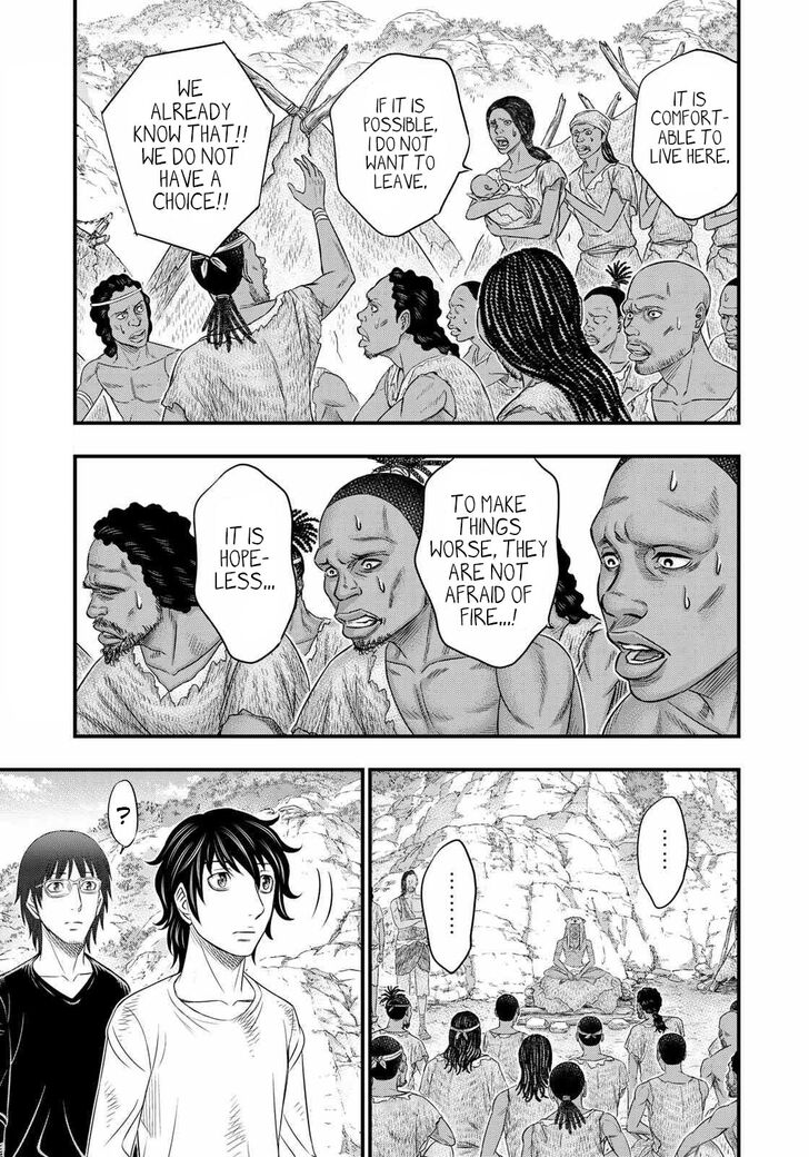 Page 5 of Chapter 43