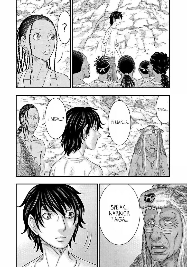 Page 6 of Chapter 43