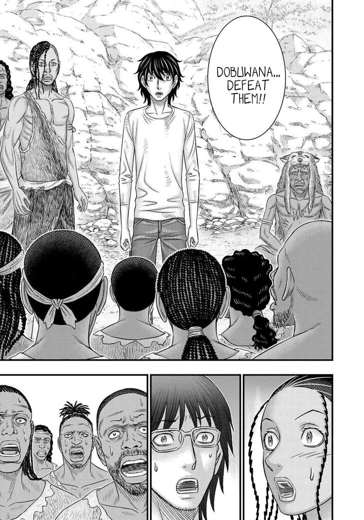 Page 7 of Chapter 43