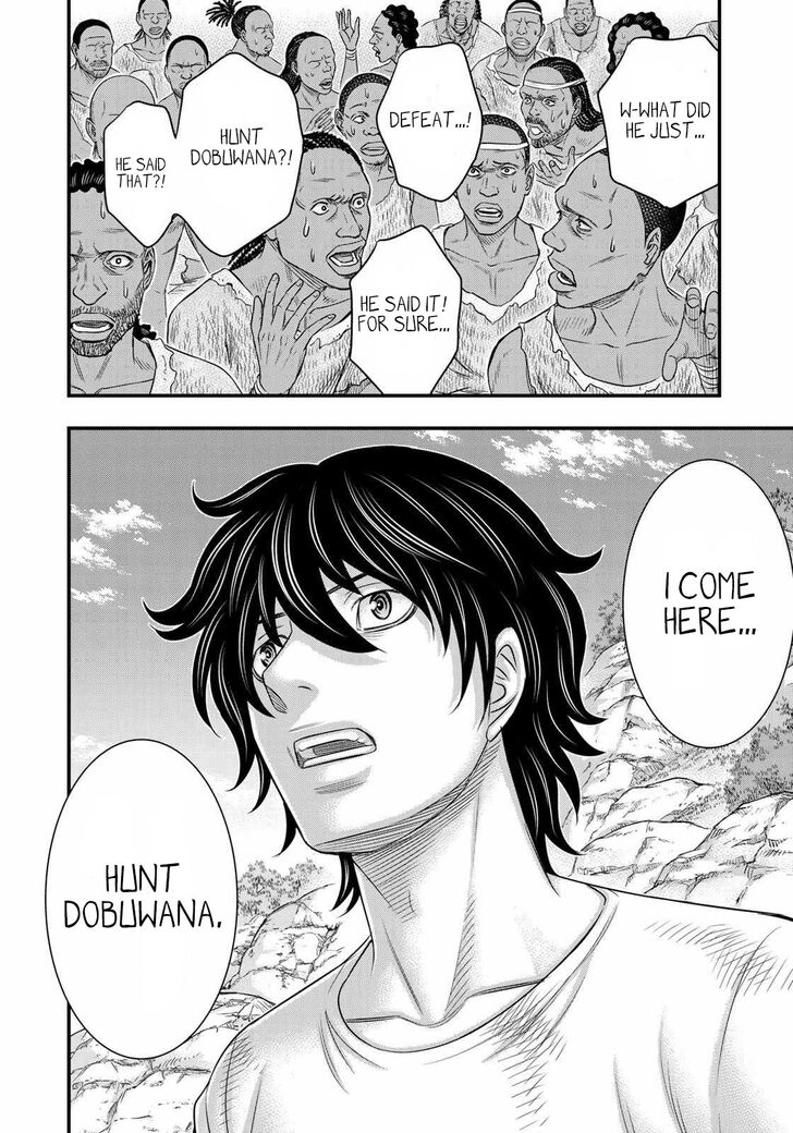 Page 8 of Chapter 43