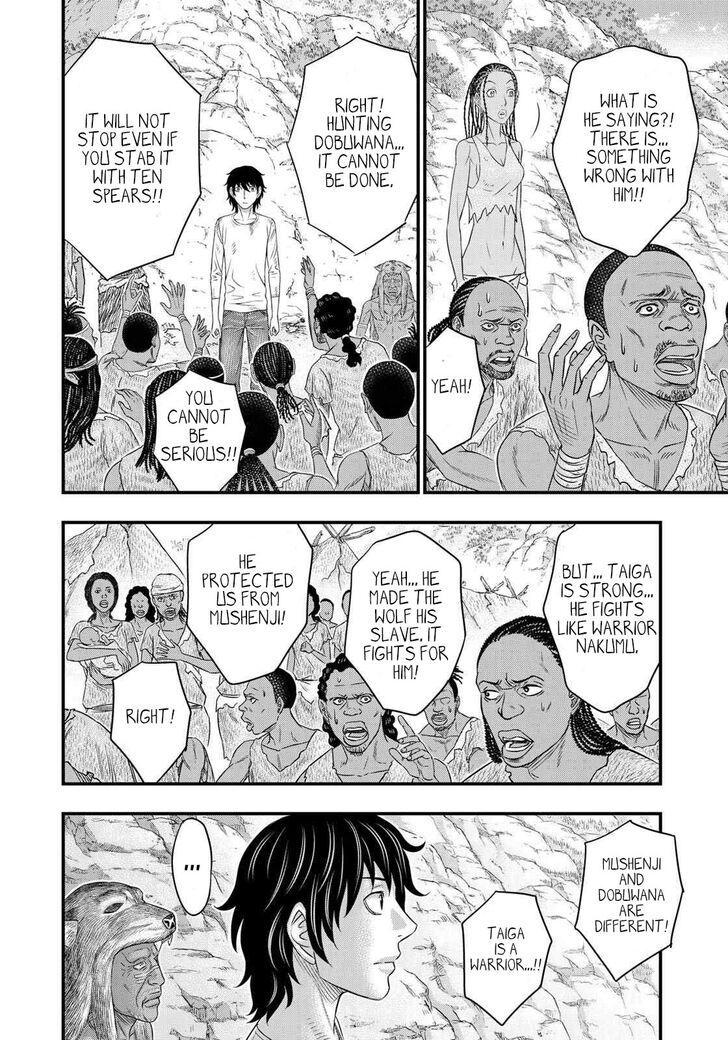 Page 10 of Chapter 43