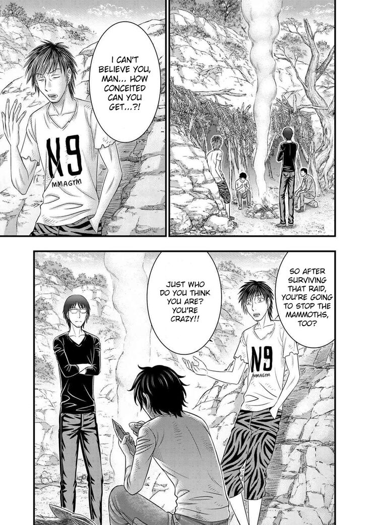 Page 13 of Chapter 43