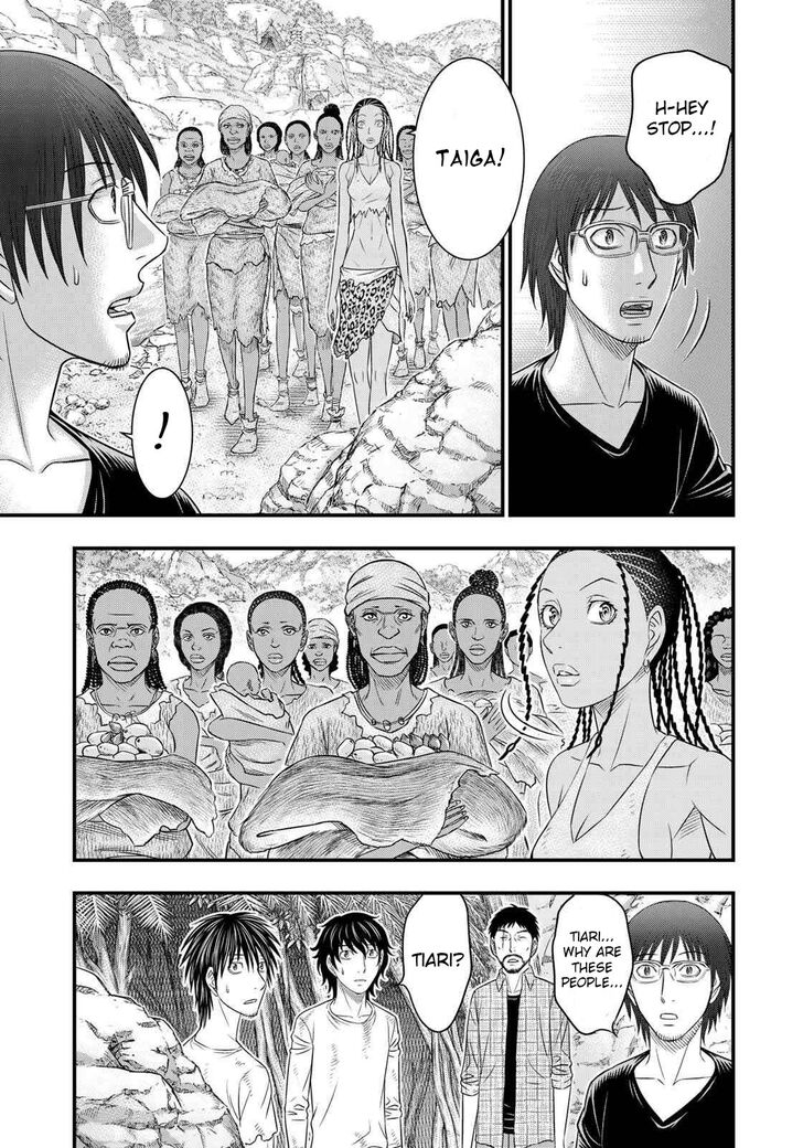 Page 17 of Chapter 43