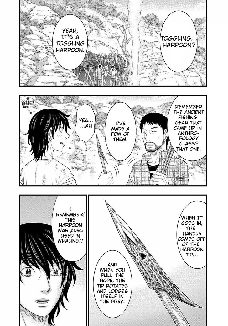Page 2 of Chapter 44