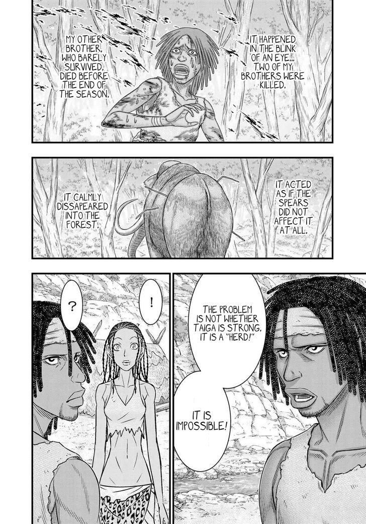Page 8 of Chapter 44
