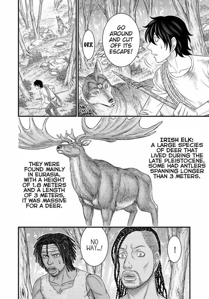 Page 12 of Chapter 44