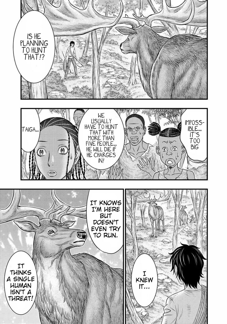 Page 13 of Chapter 44