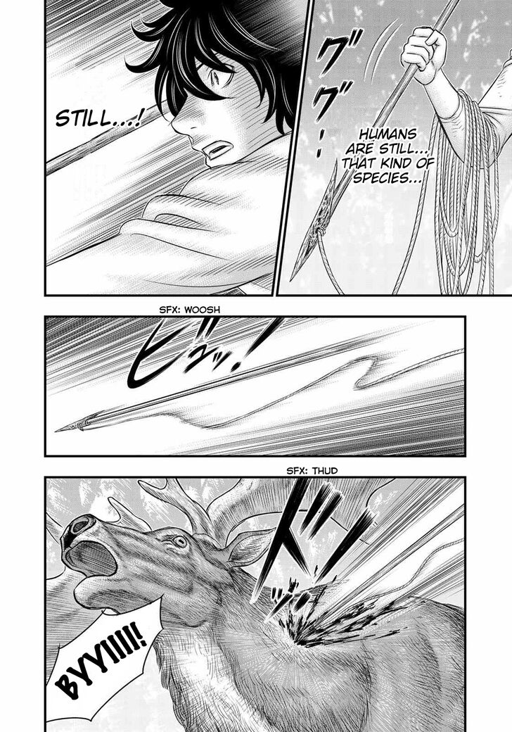 Page 14 of Chapter 44
