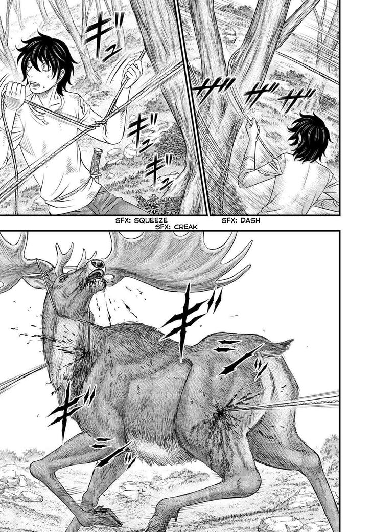 Page 17 of Chapter 44