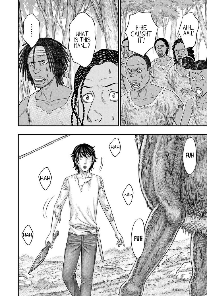 Page 18 of Chapter 44