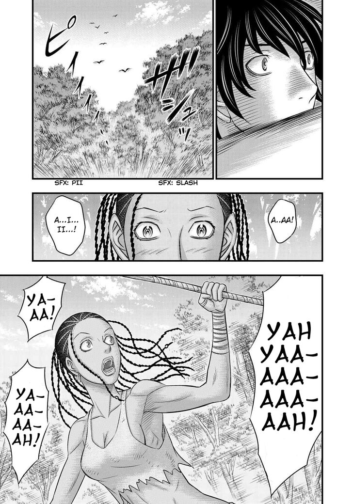 Page 19 of Chapter 44