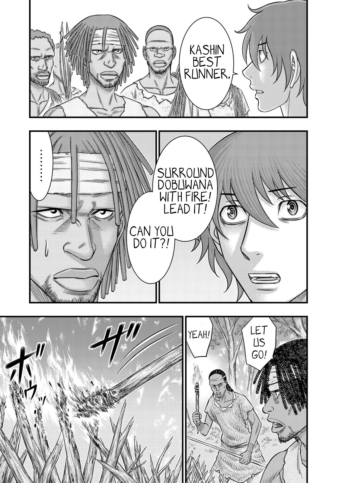 Page 4 of Chapter 45