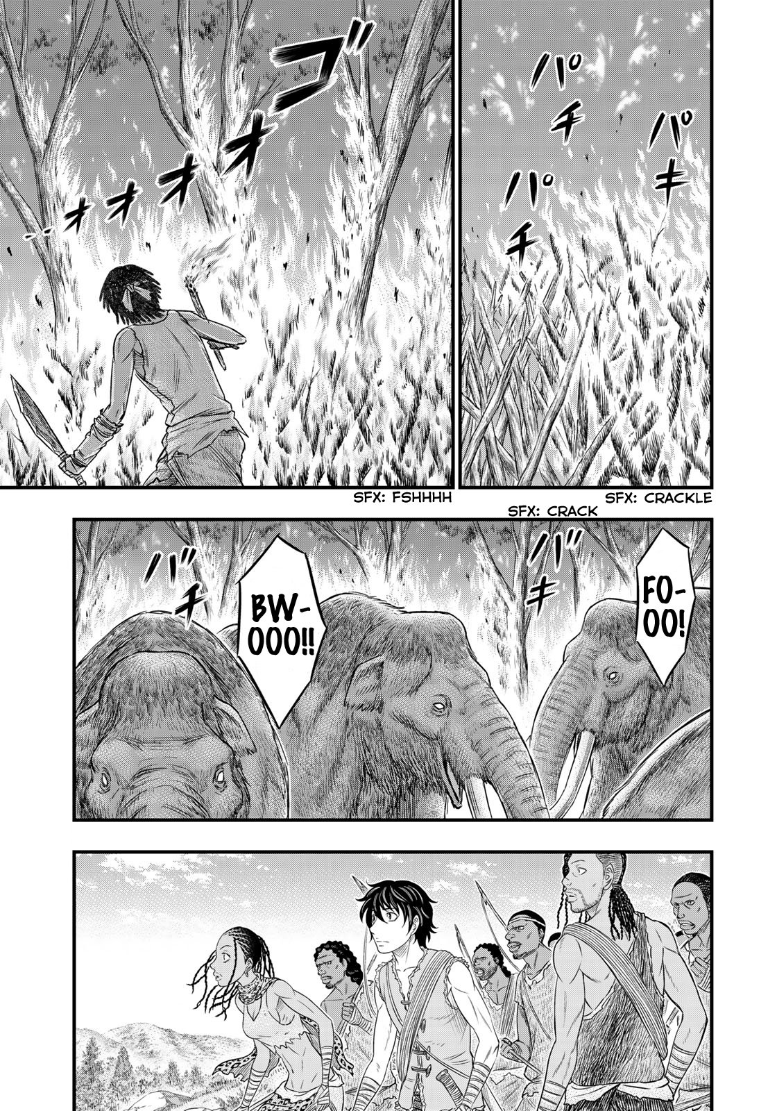 Page 5 of Chapter 45