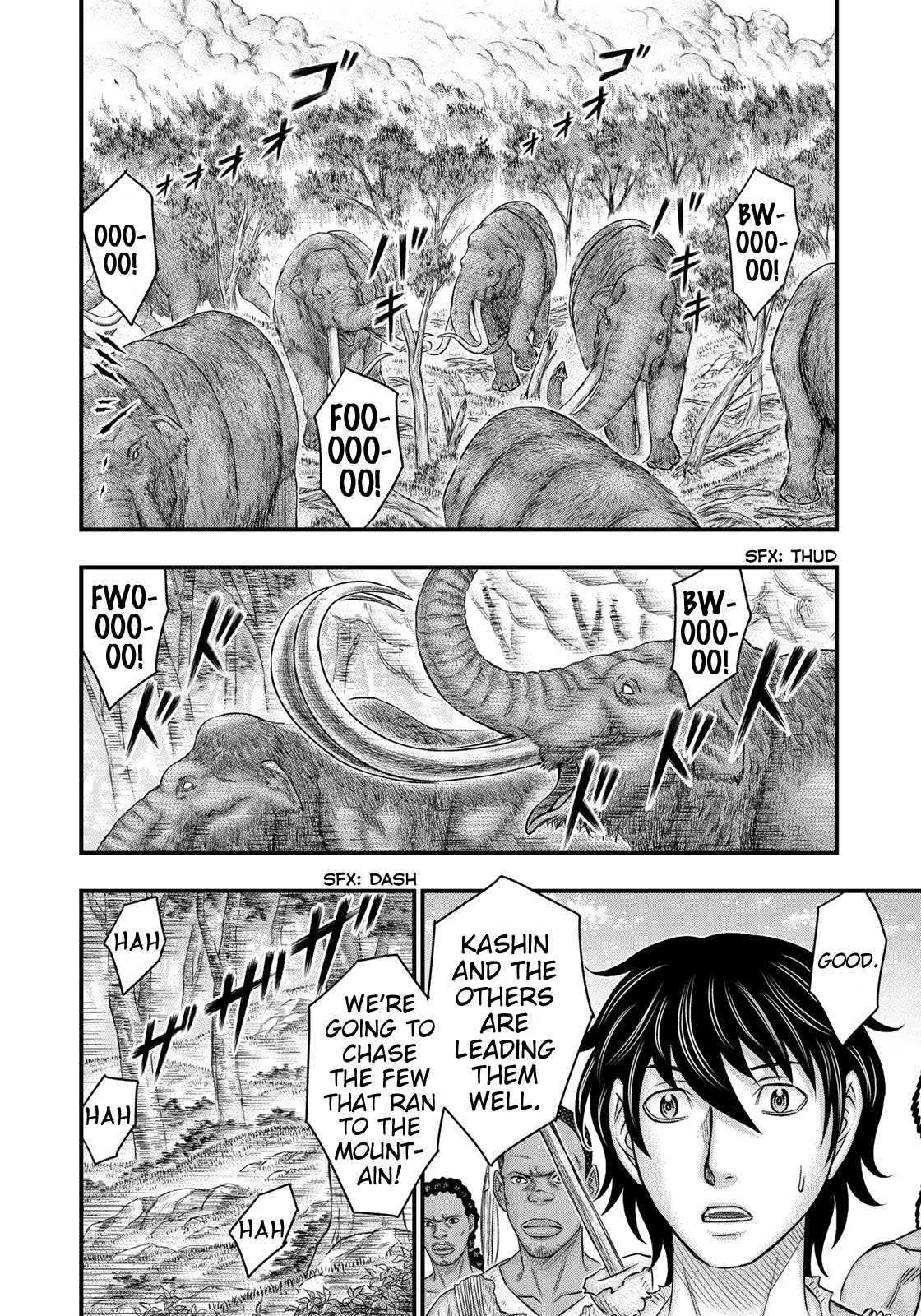 Page 6 of Chapter 45