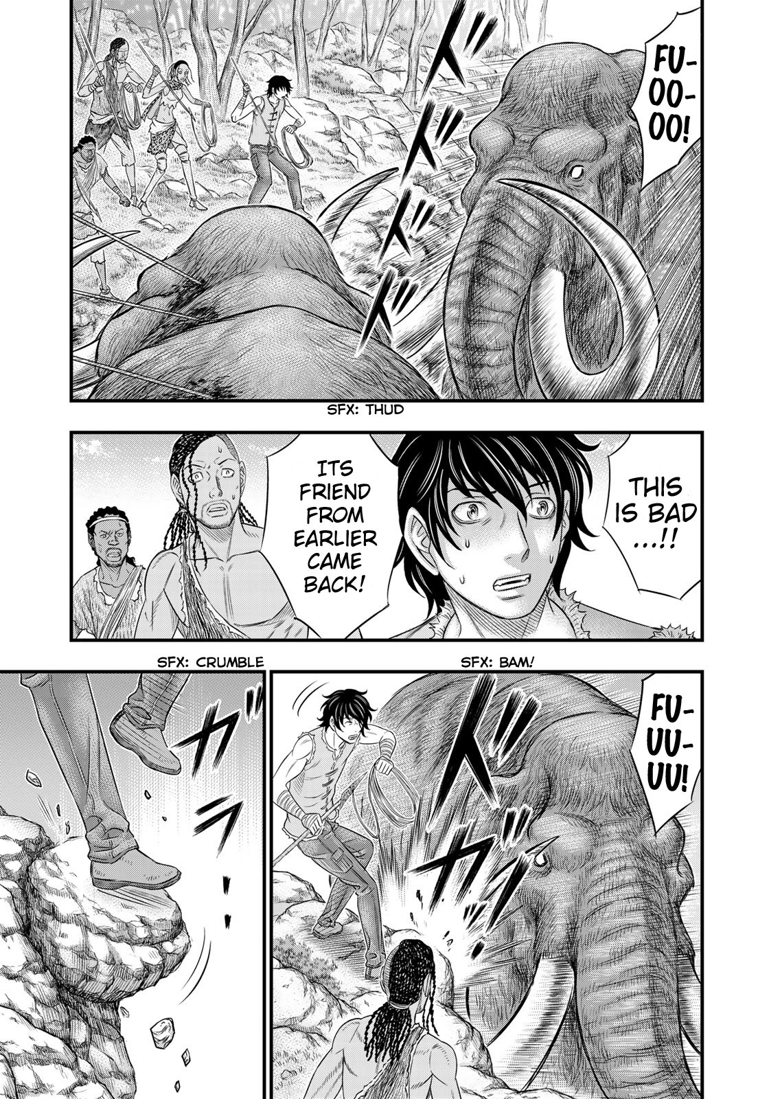 Page 15 of Chapter 45