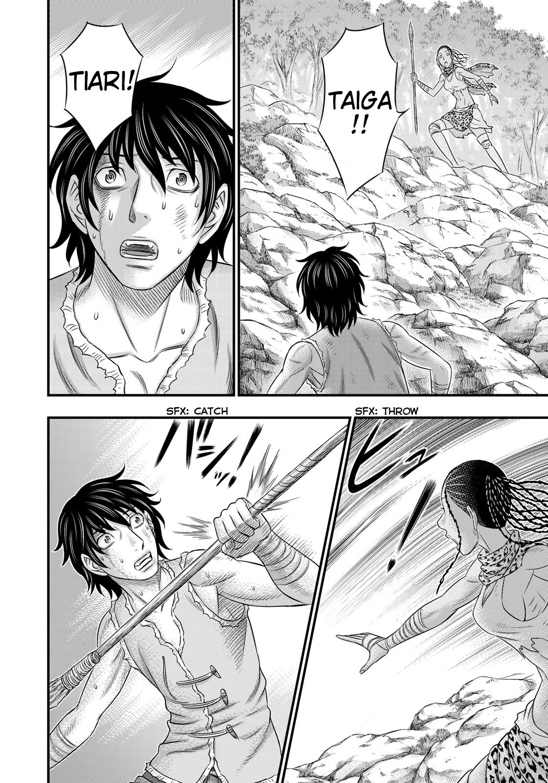 Page 10 of Chapter 46