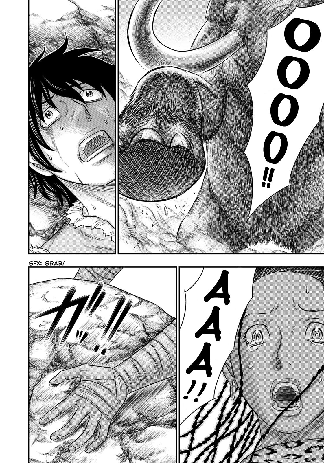 Page 12 of Chapter 46