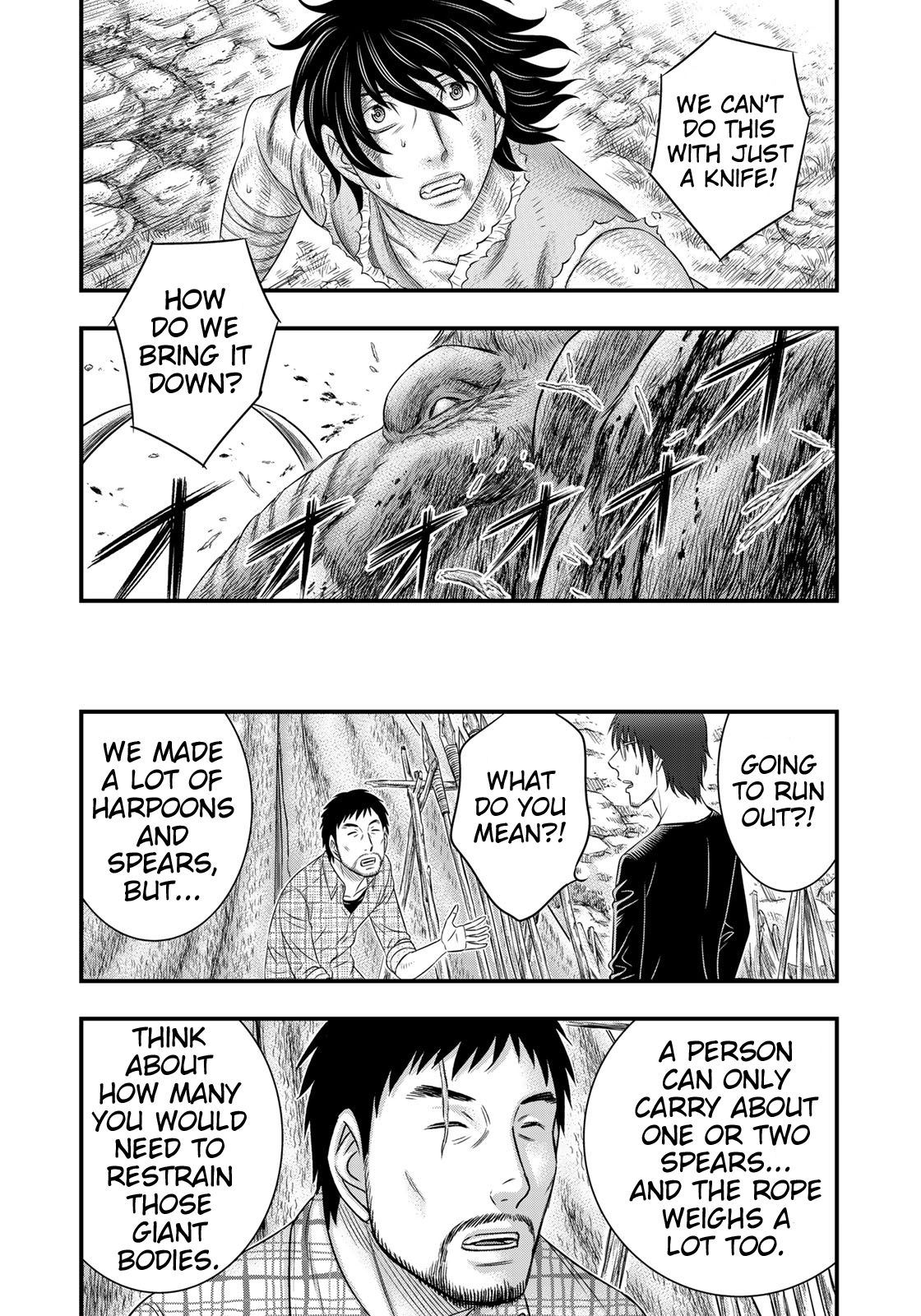 Page 18 of Chapter 46