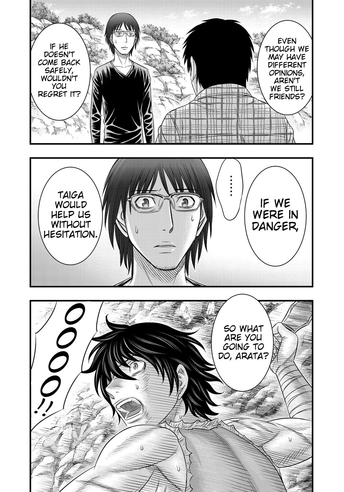 Page 20 of Chapter 46
