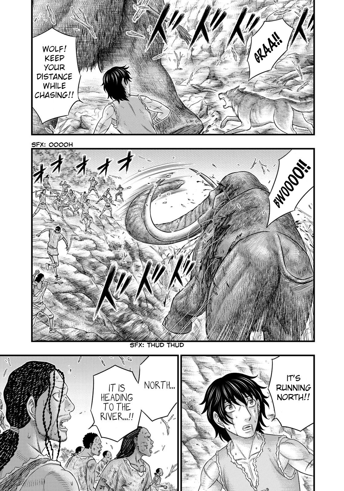 Page 3 of Chapter 47