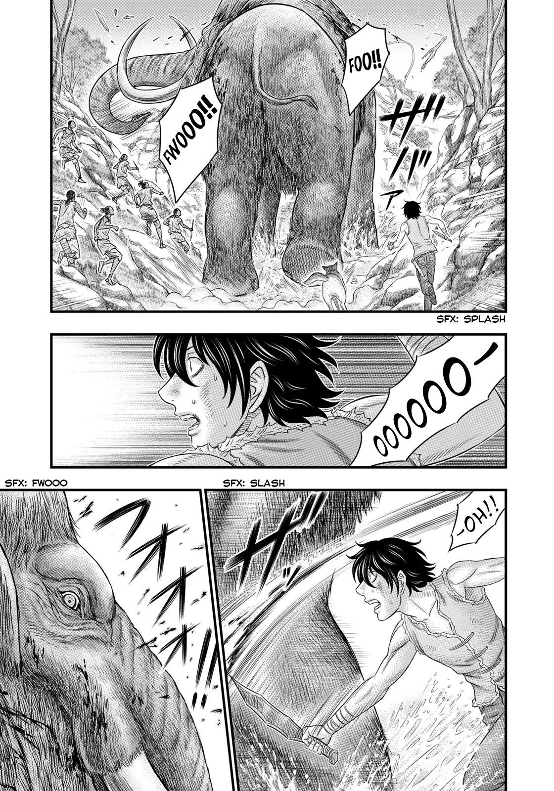 Page 7 of Chapter 47