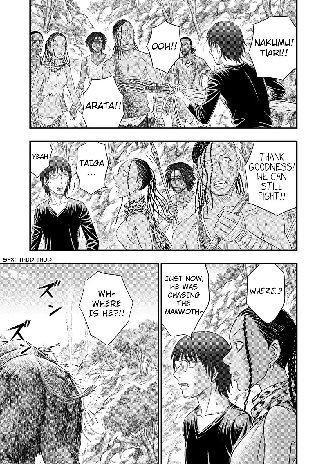 Page 13 of Chapter 47