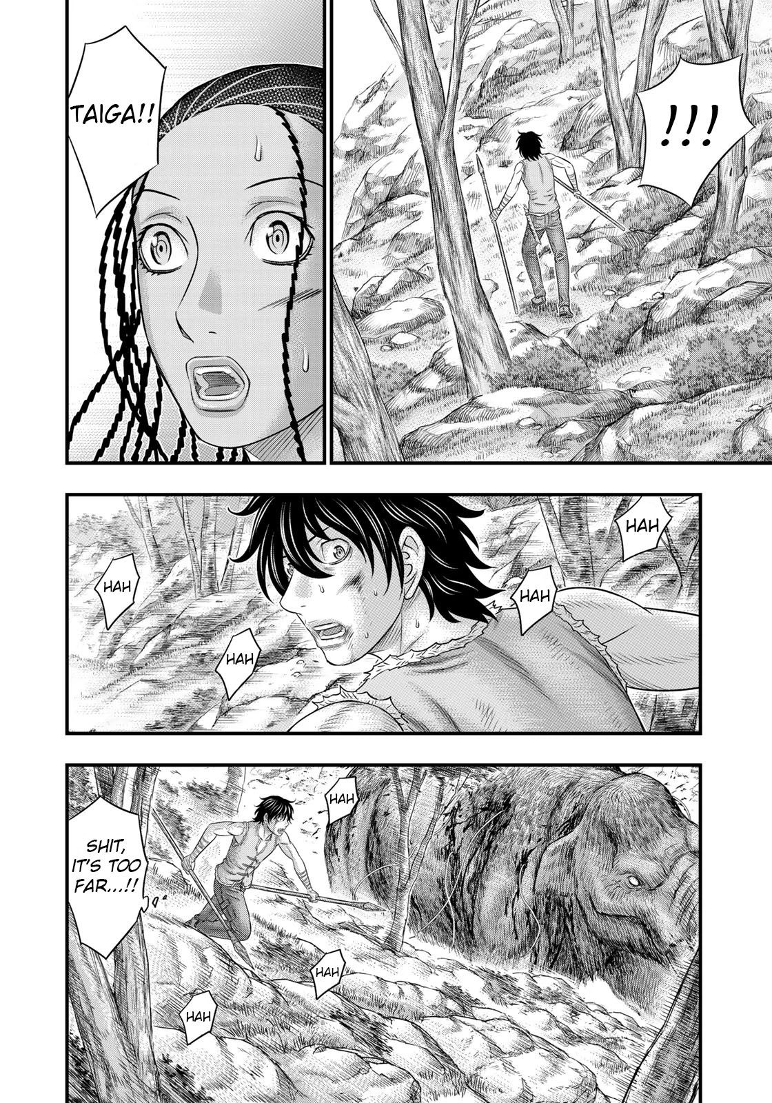 Page 14 of Chapter 47