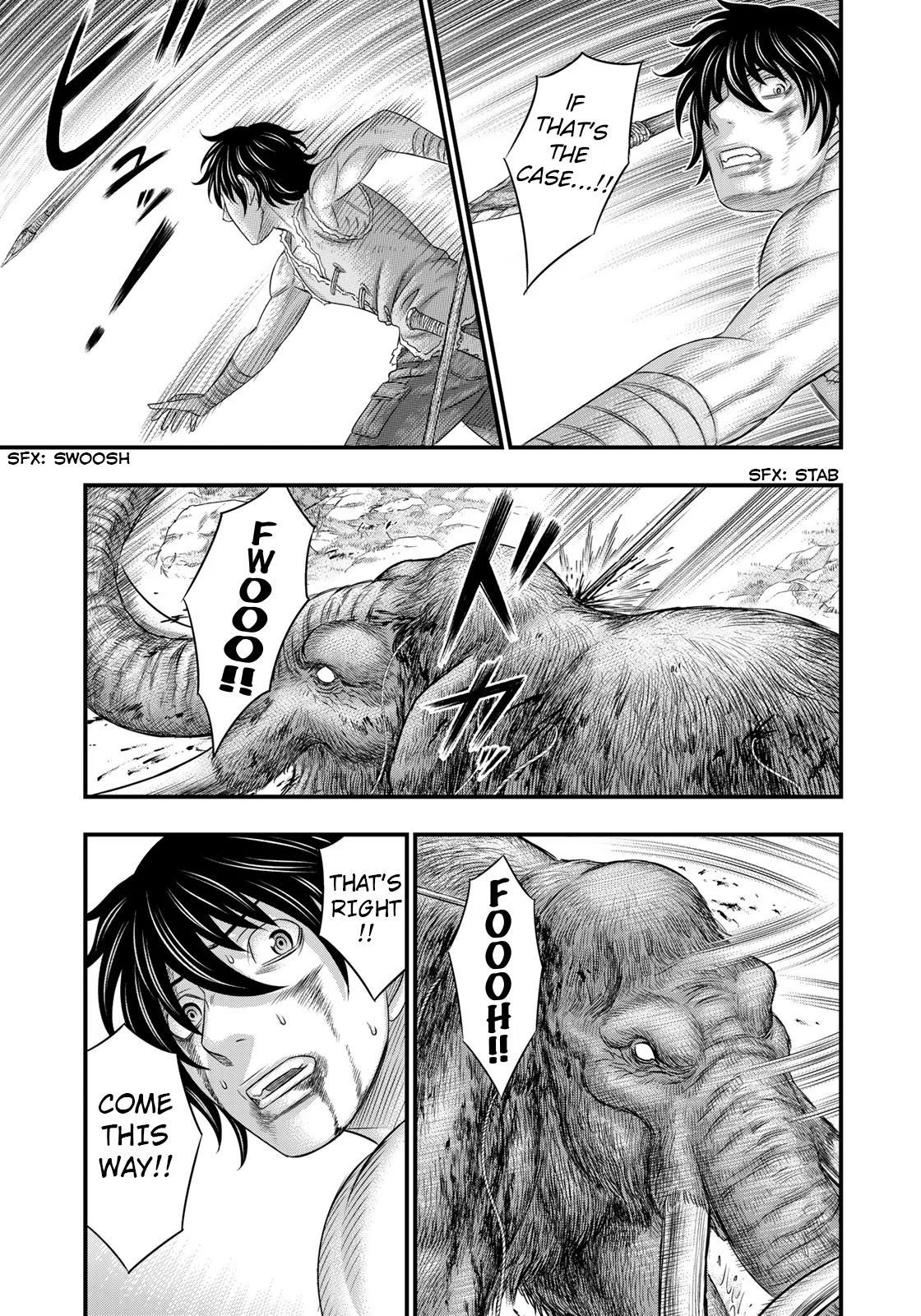 Page 15 of Chapter 47