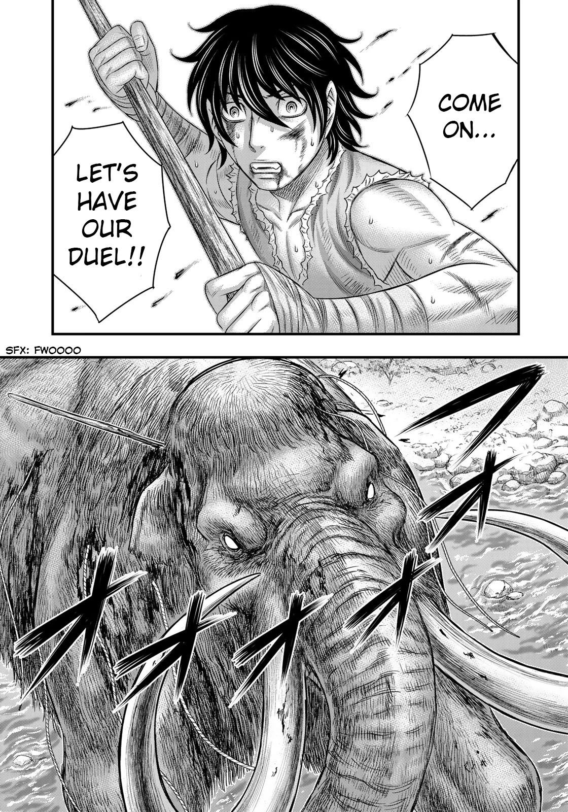 Page 17 of Chapter 47