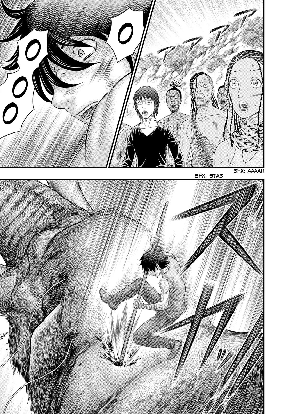 Page 19 of Chapter 47