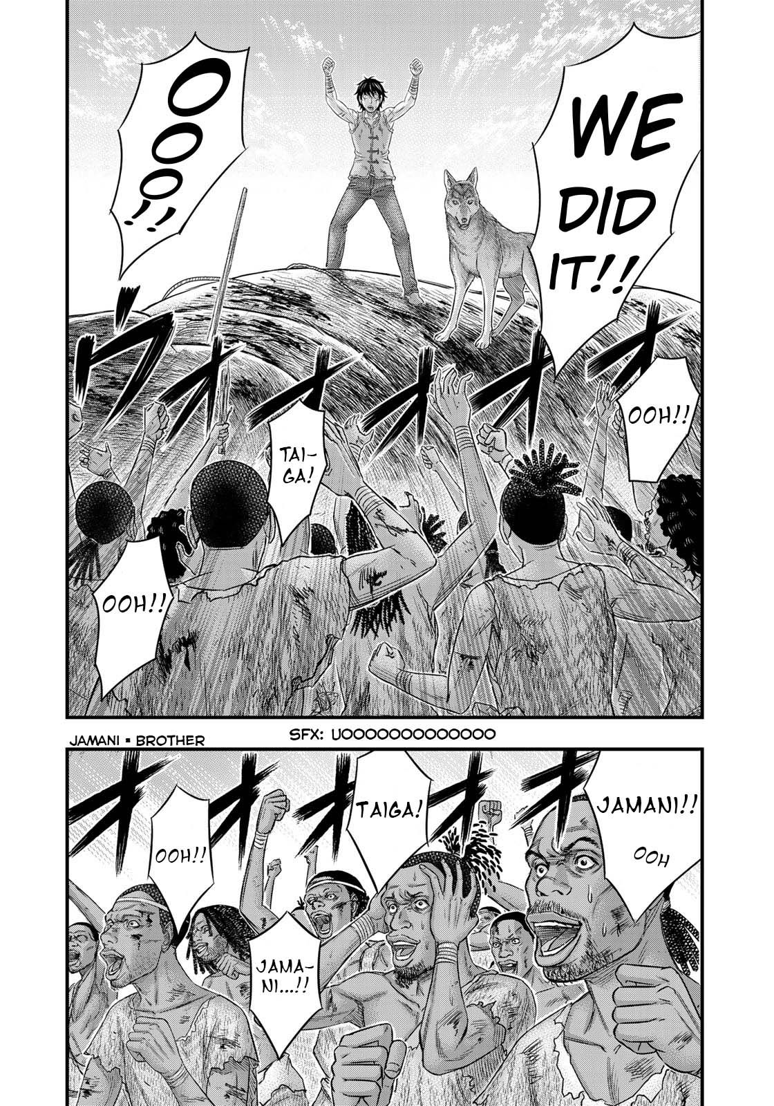 Page 12 of Chapter 48