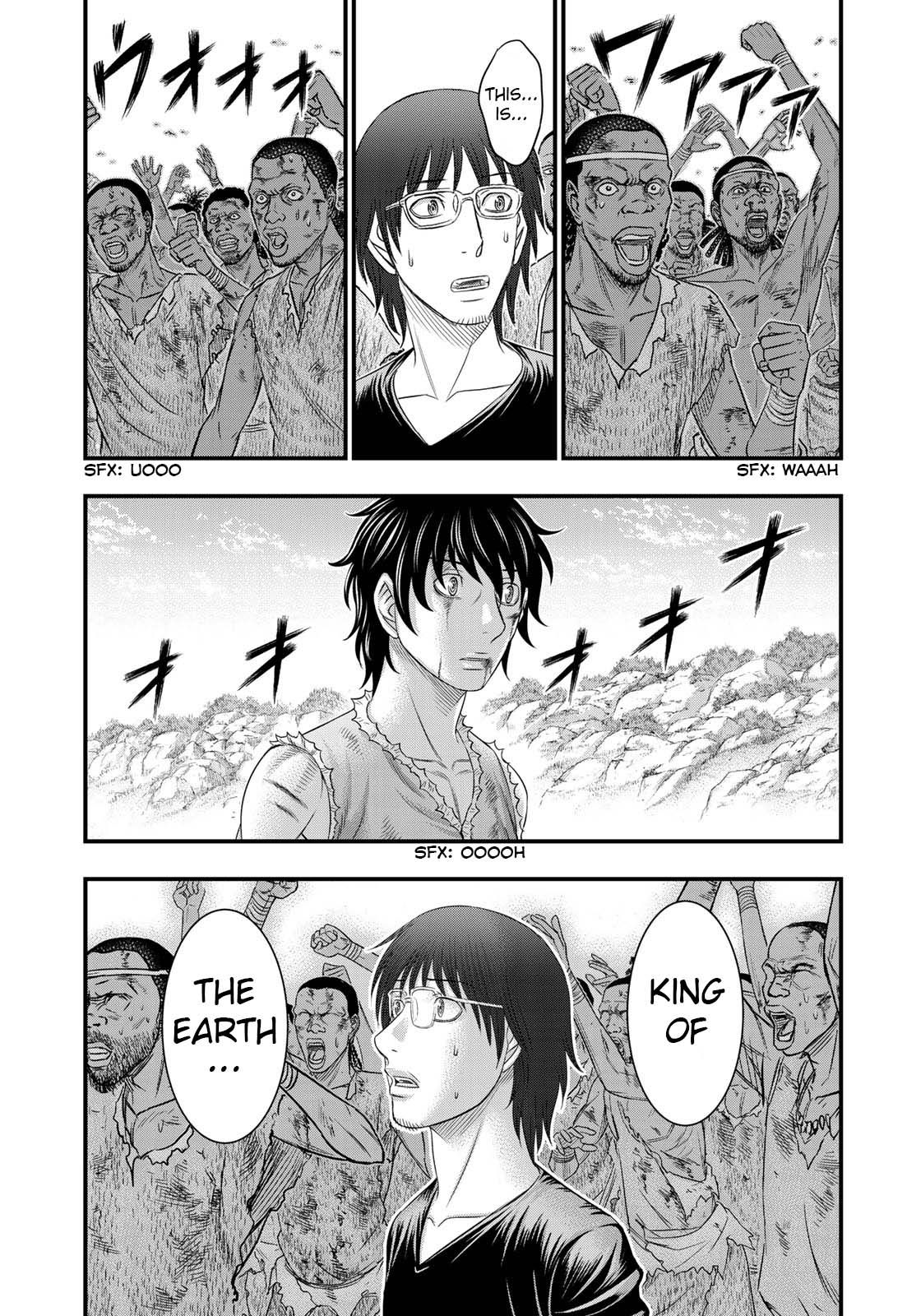 Page 13 of Chapter 48