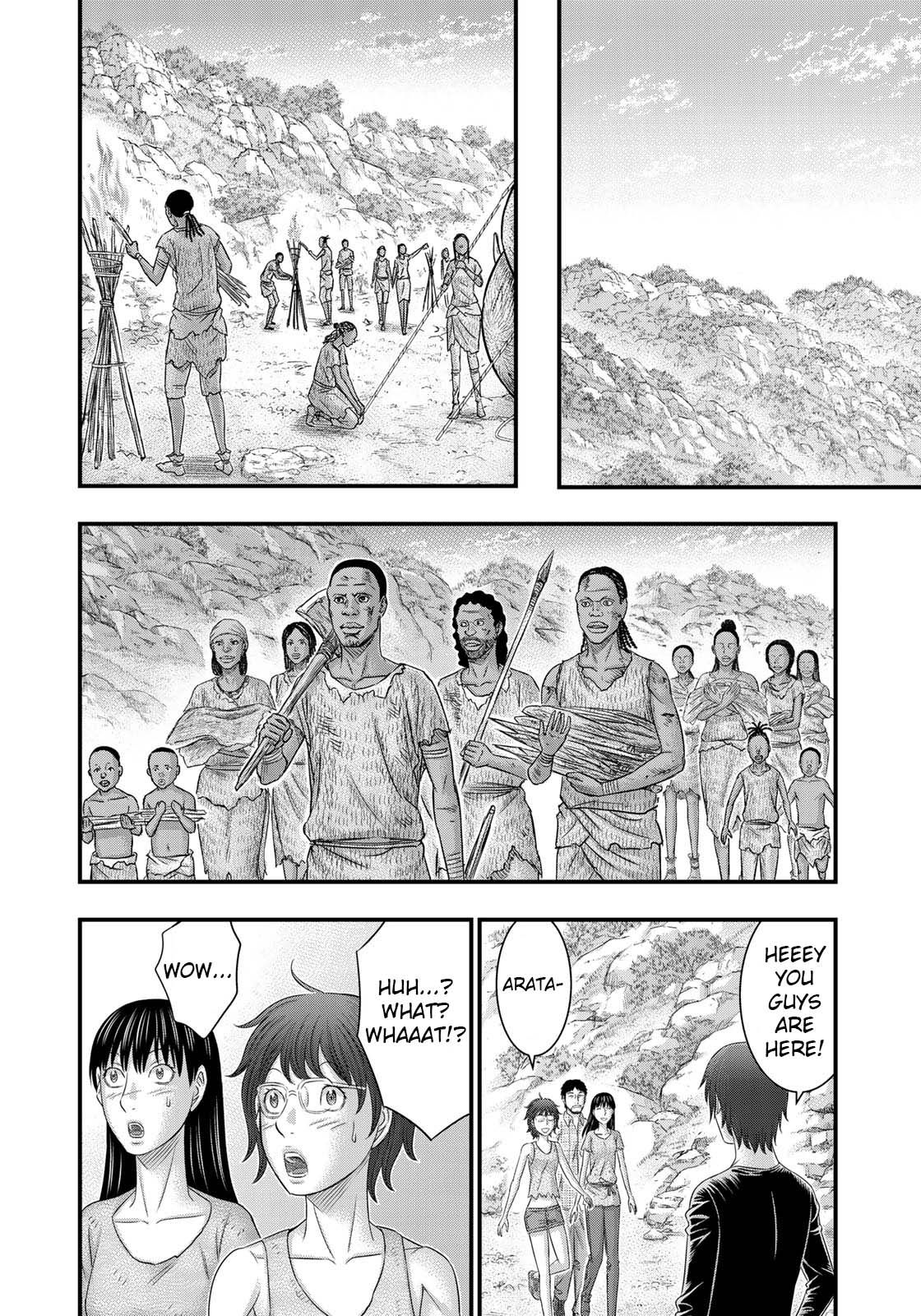 Page 14 of Chapter 48
