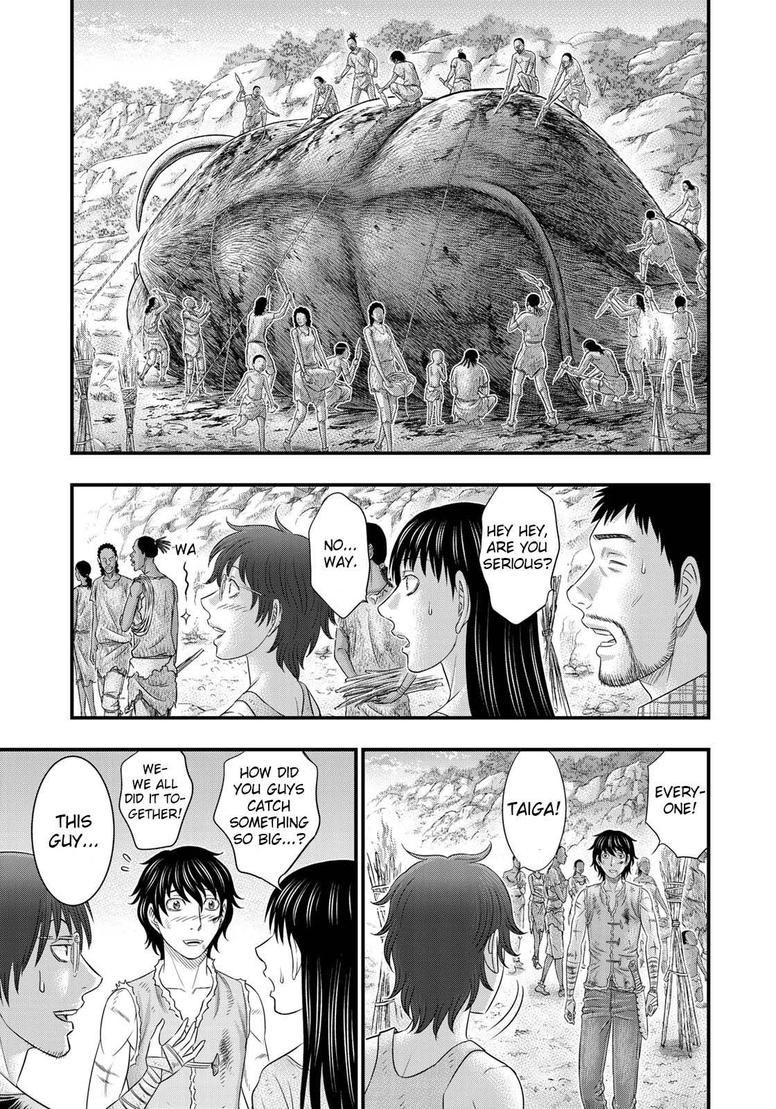 Page 15 of Chapter 48