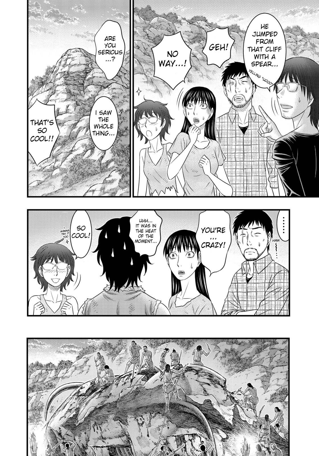 Page 16 of Chapter 48