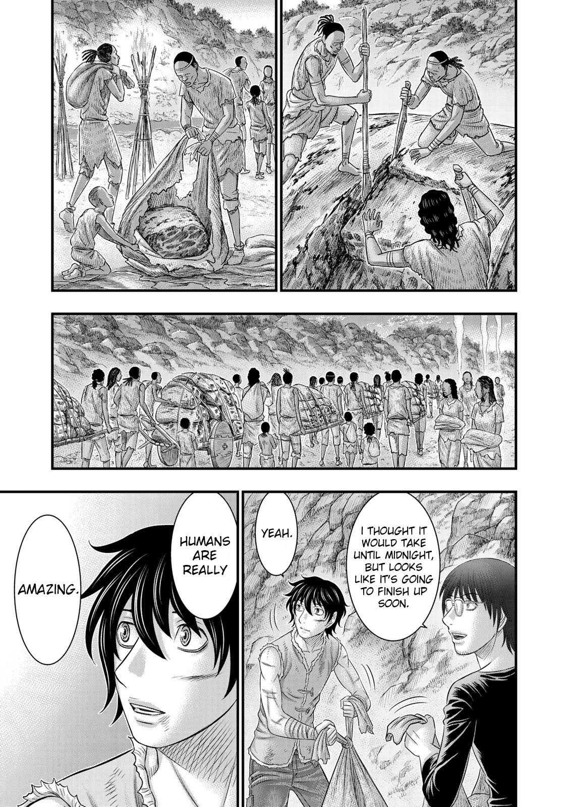 Page 17 of Chapter 48