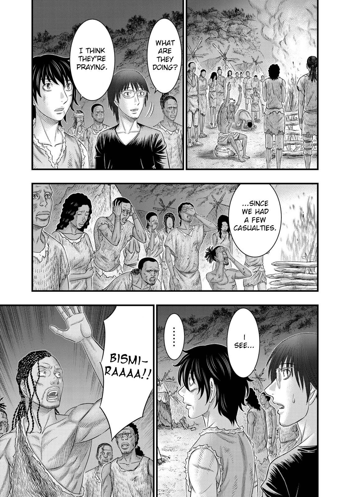 Page 19 of Chapter 48