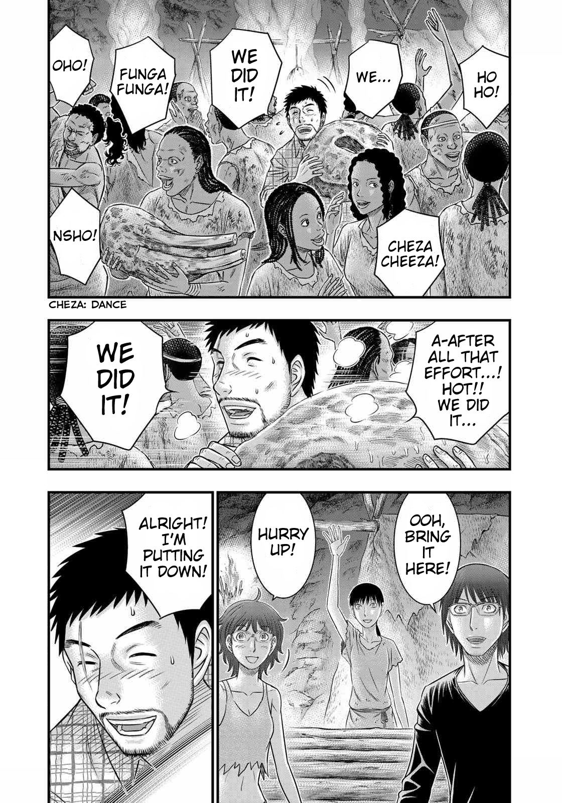 Page 2 of Chapter 49