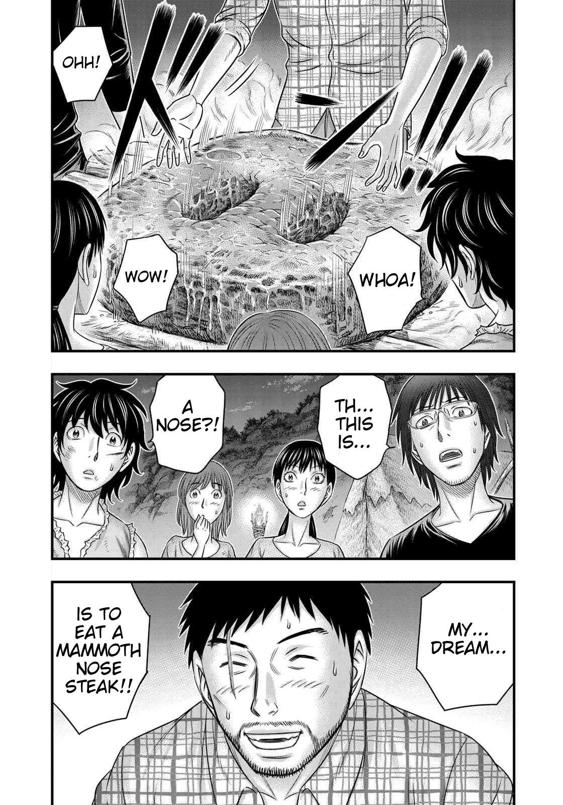 Page 3 of Chapter 49