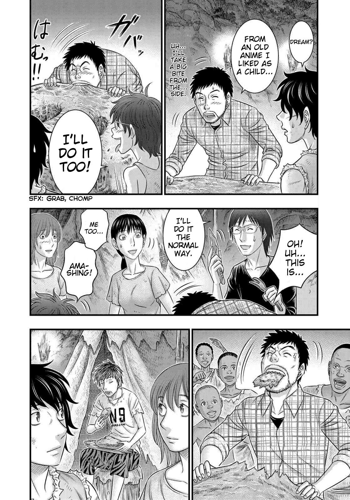 Page 4 of Chapter 49