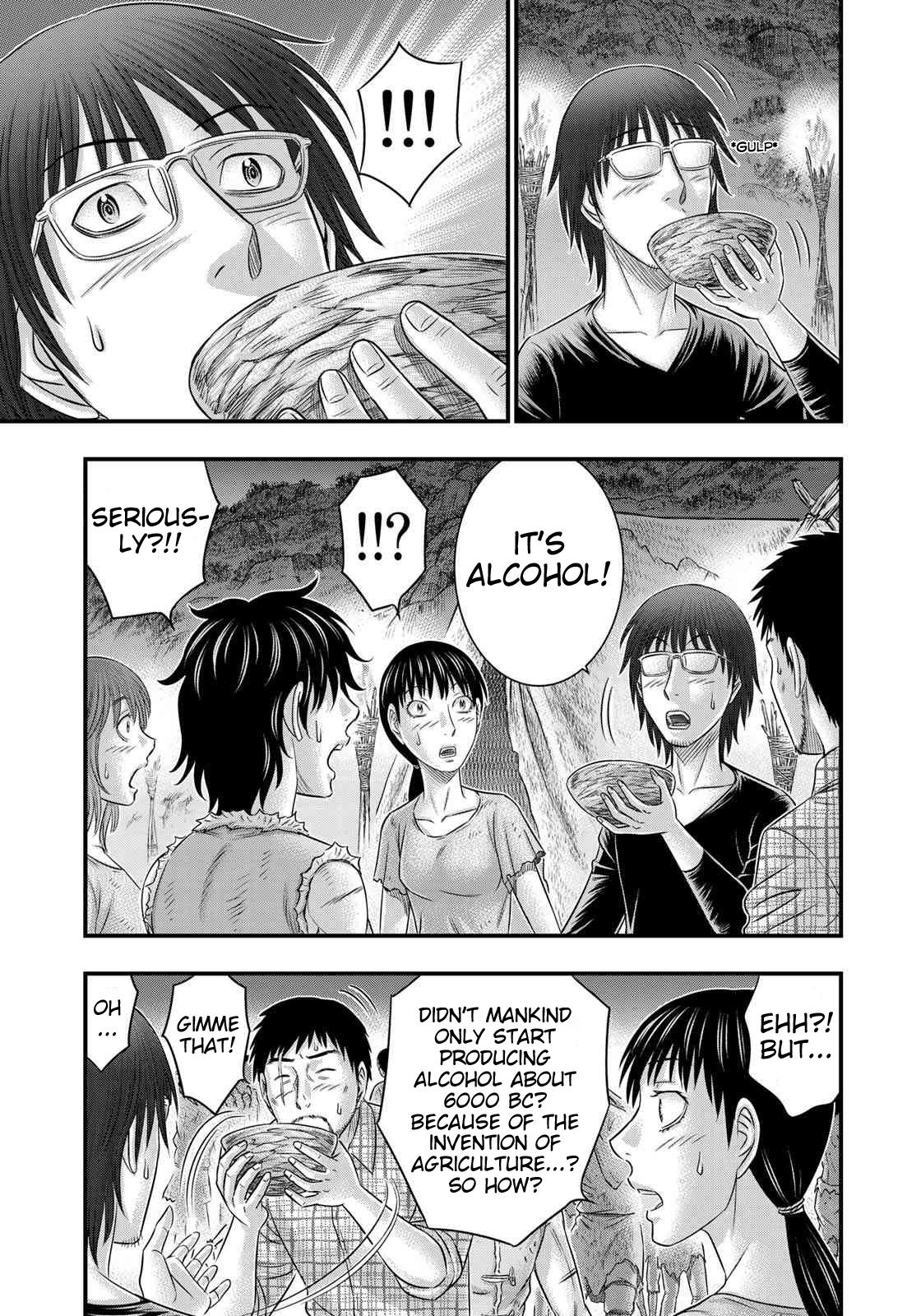Page 7 of Chapter 49