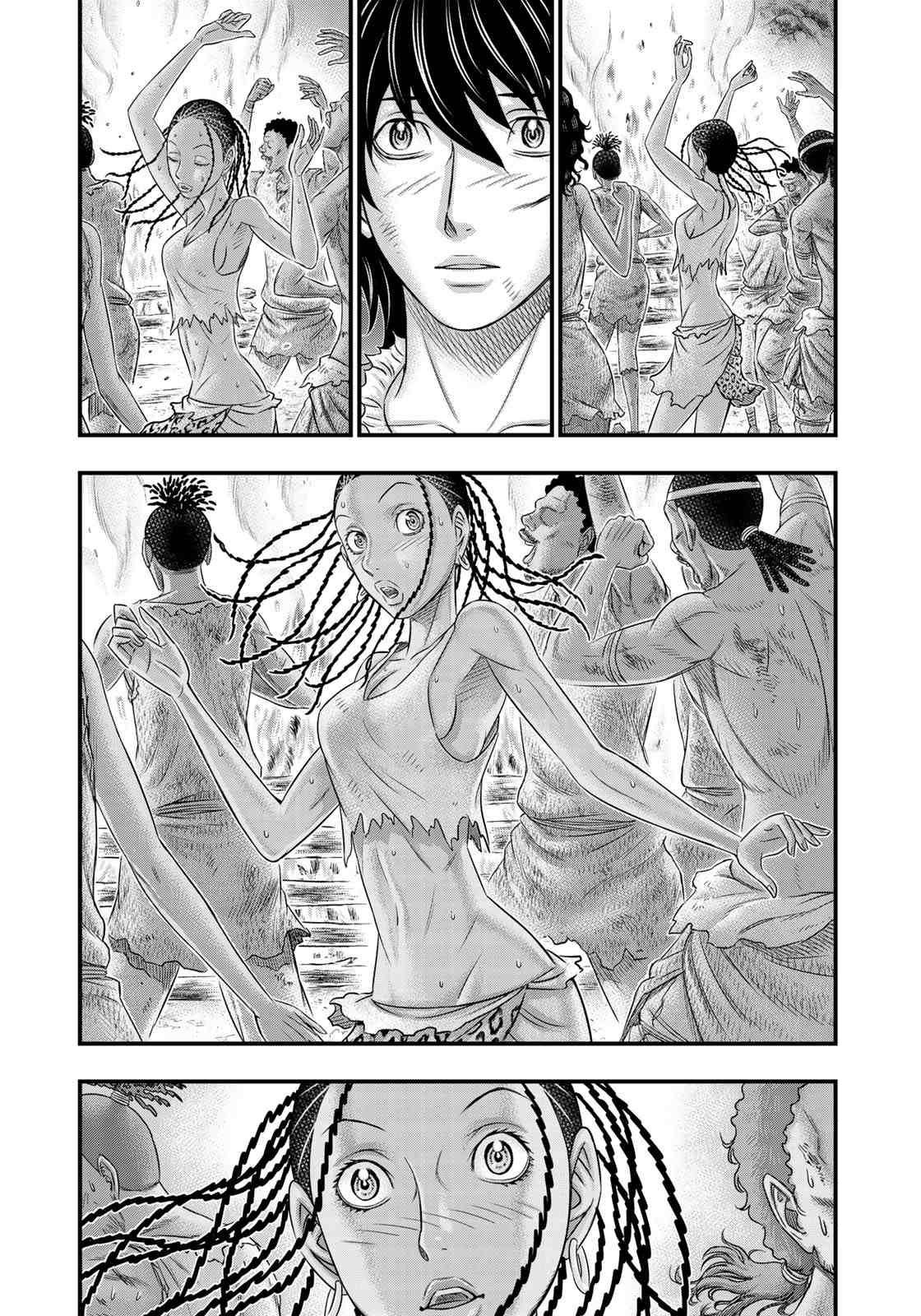 Page 10 of Chapter 49