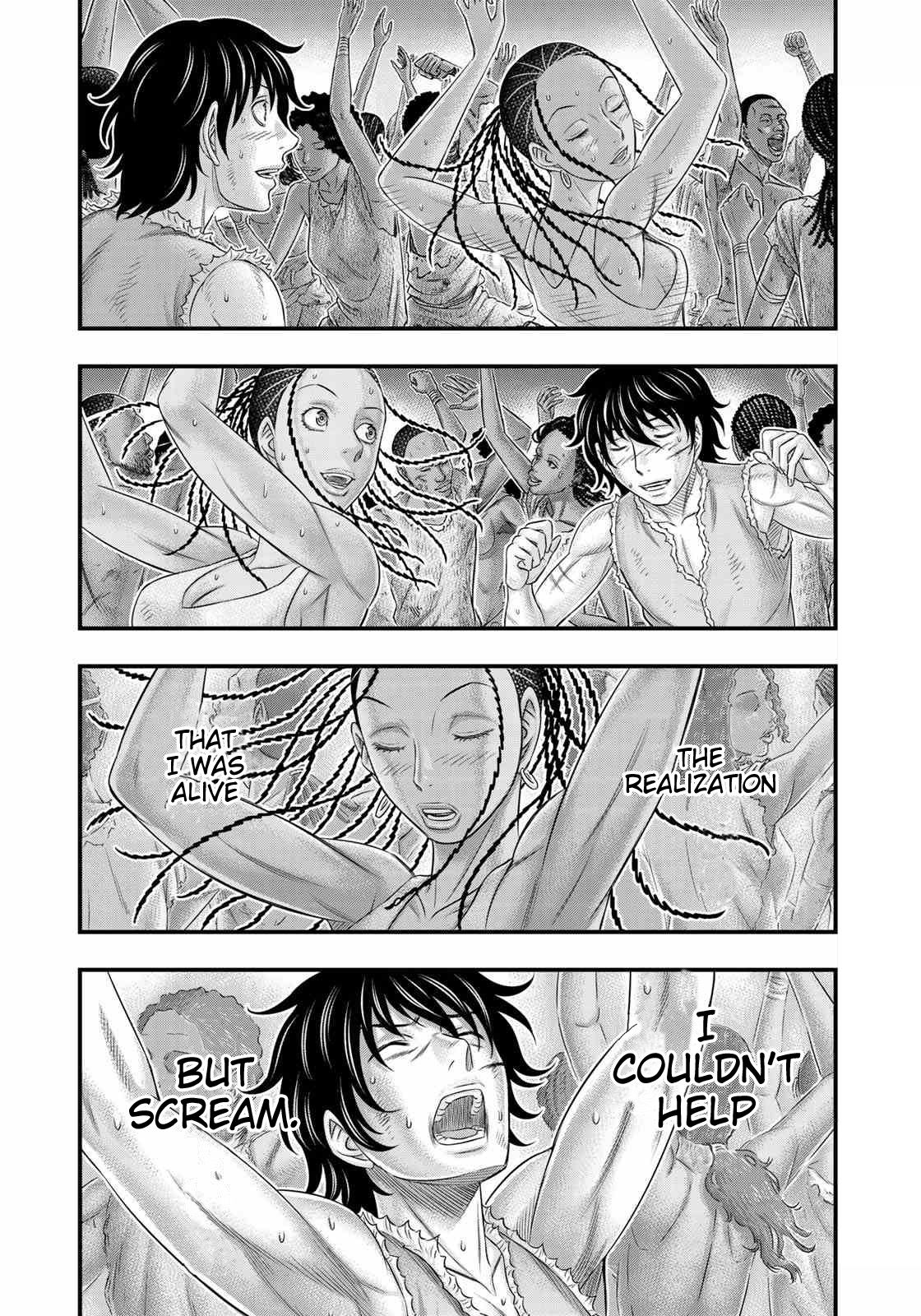 Page 12 of Chapter 49