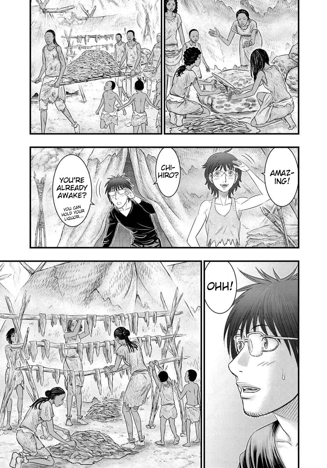 Page 15 of Chapter 49
