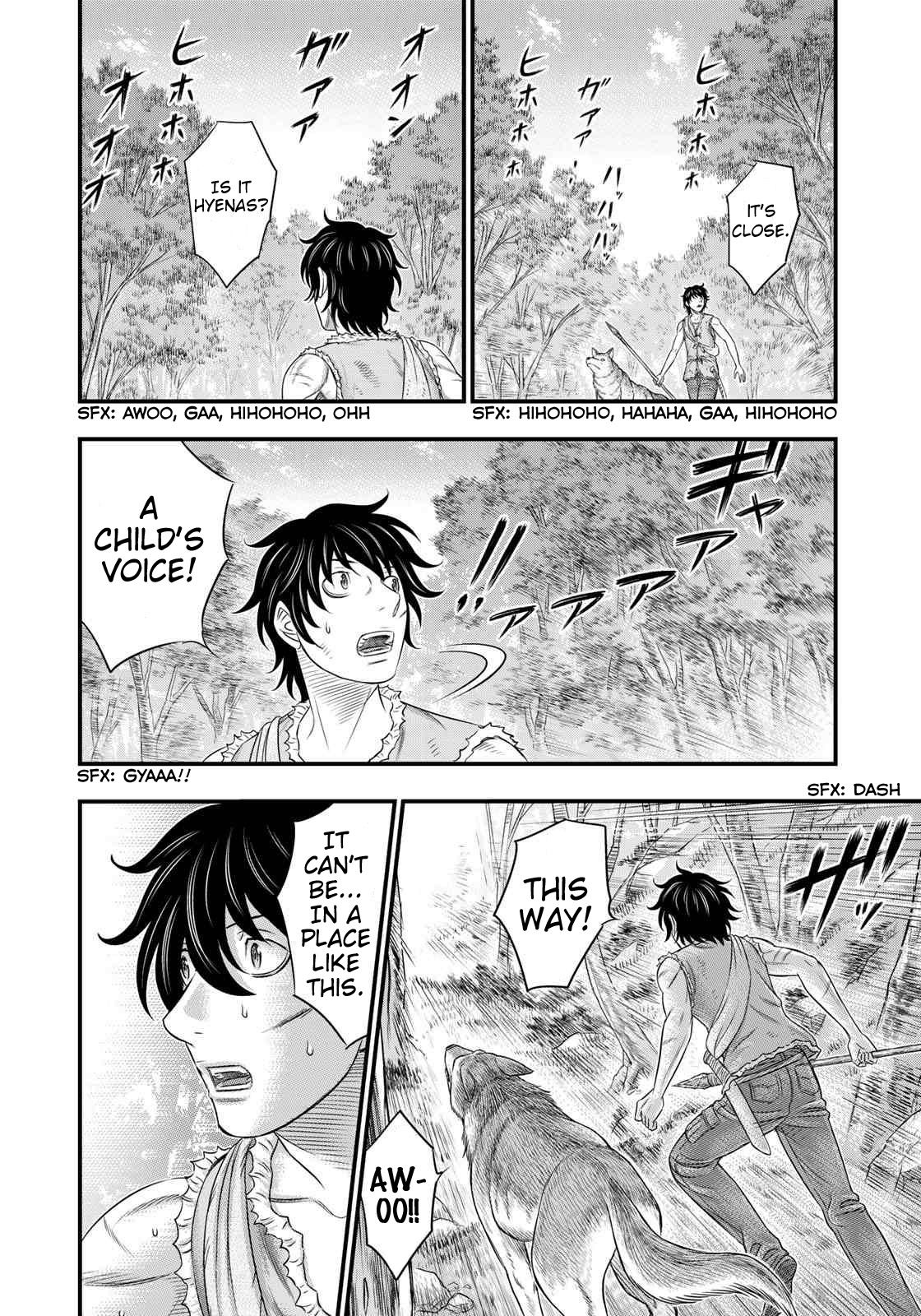 Page 18 of Chapter 49